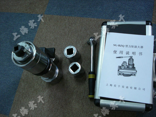 扭力扳手倍增器